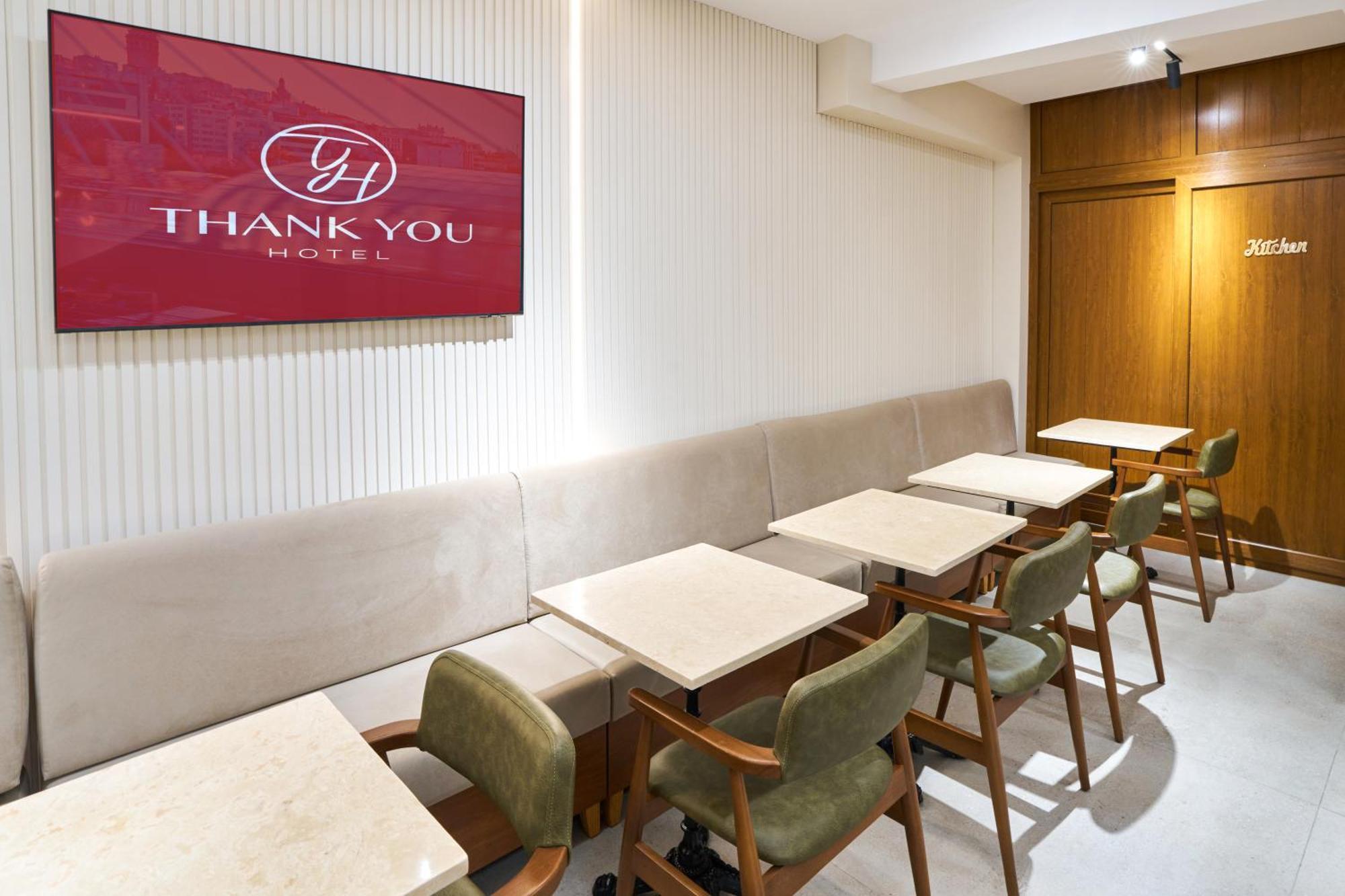 איסטמבול Thank You Hotel Sultanahmet מראה חיצוני תמונה